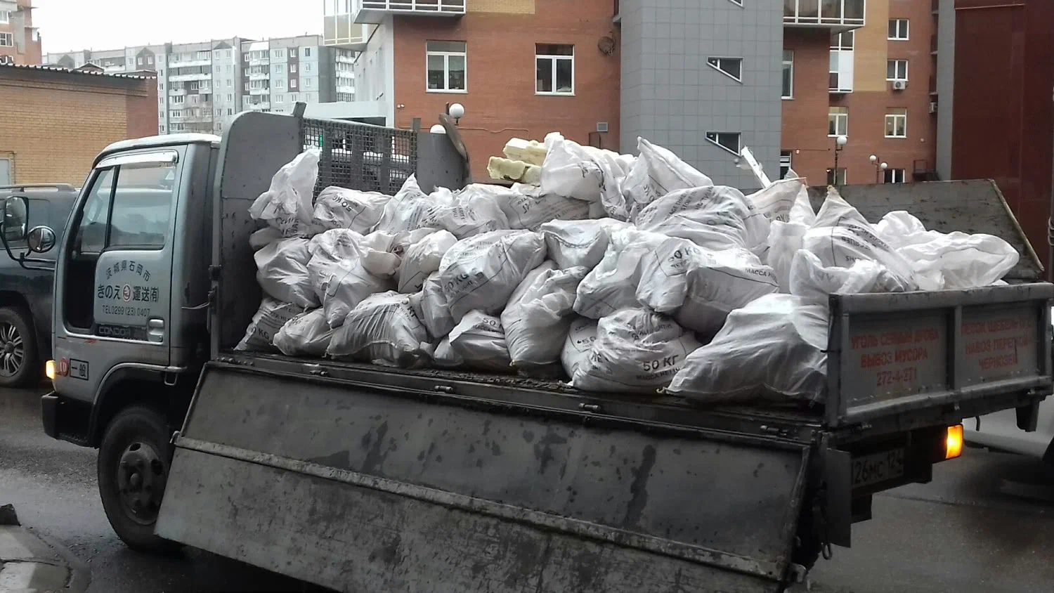 Вывоз строительного мусора в Астрахани в октябре