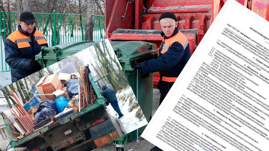 Вывоз мусора для юридических лиц и организаций в Астрахани от ПроМусор — цены от 1028 руб., договор, НДС